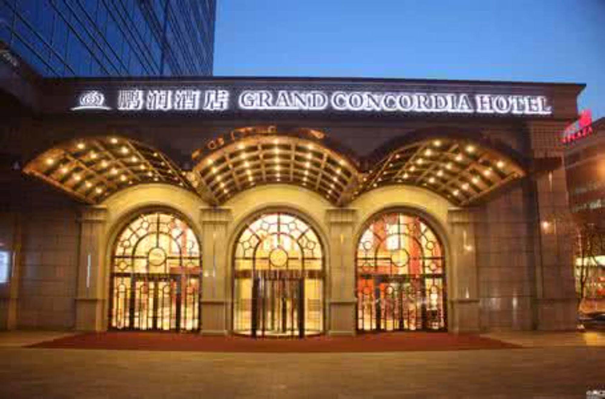 Grand Concordia Hotel 北京 エクステリア 写真