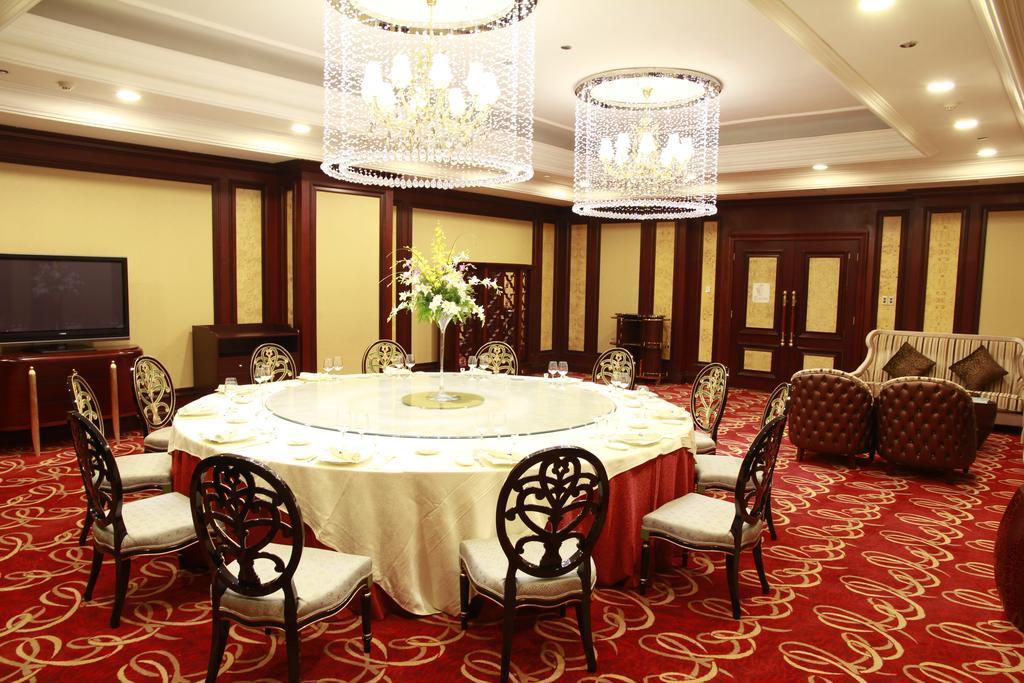 Grand Concordia Hotel 北京 エクステリア 写真